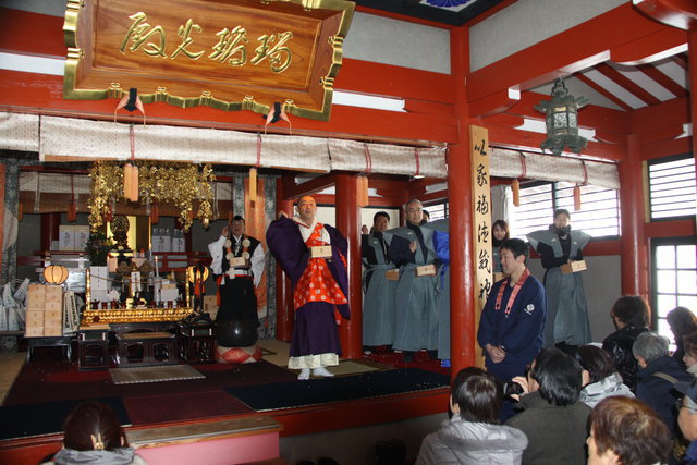 今年の温泉寺節分「福がらまき」は1月26日(日)