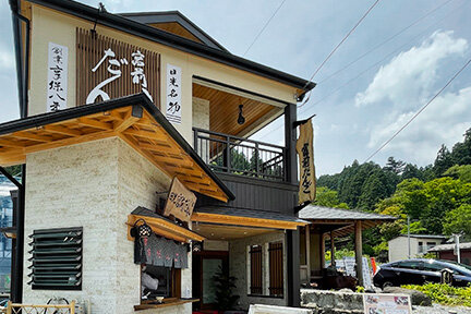 日光宮前だんご